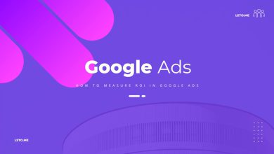 How to Measure ROI in Google Ads